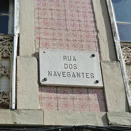 דירה Navegantes ליסבון